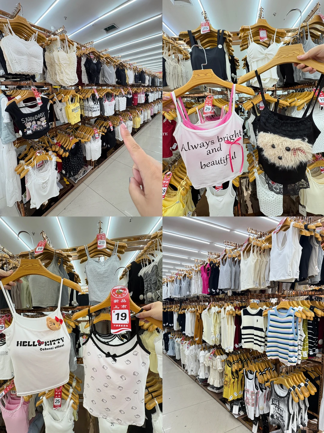 记住邯郸这个路口！线下版1688！太好逛了！