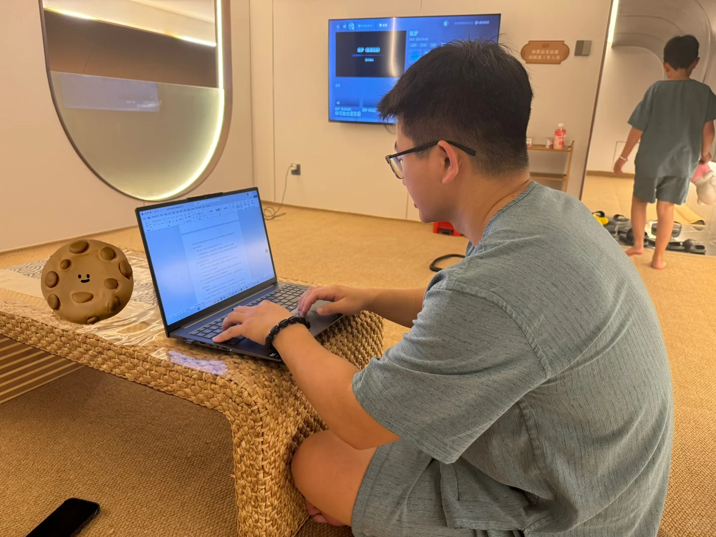 邯郸｜大学老师周末的日常