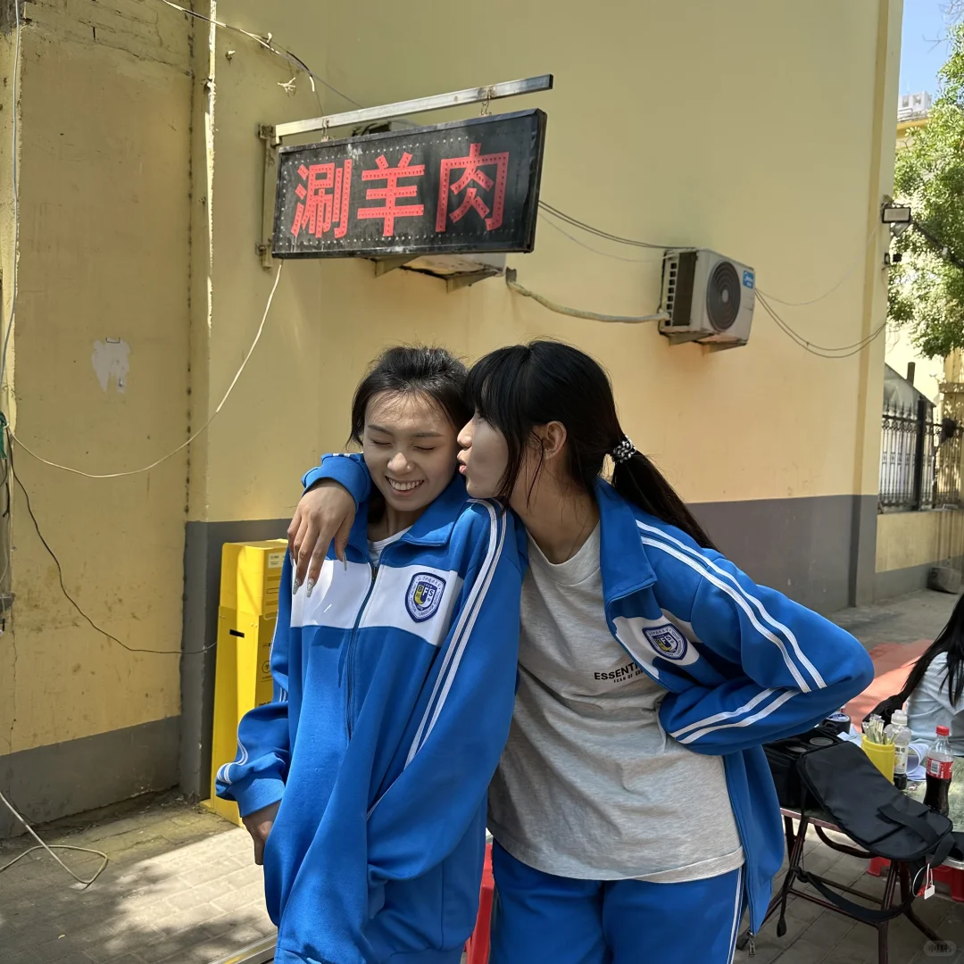 帅气校霸和她的娇妻（bushi｜📍：邯郸三中