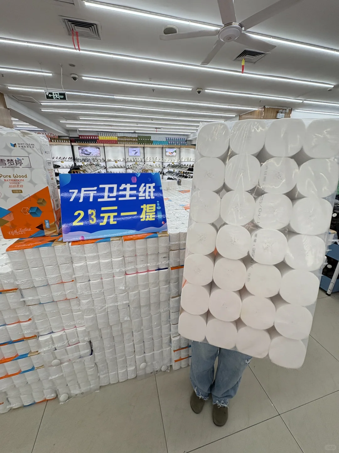 记住邯郸这个路口！线下版1688！太好逛了！