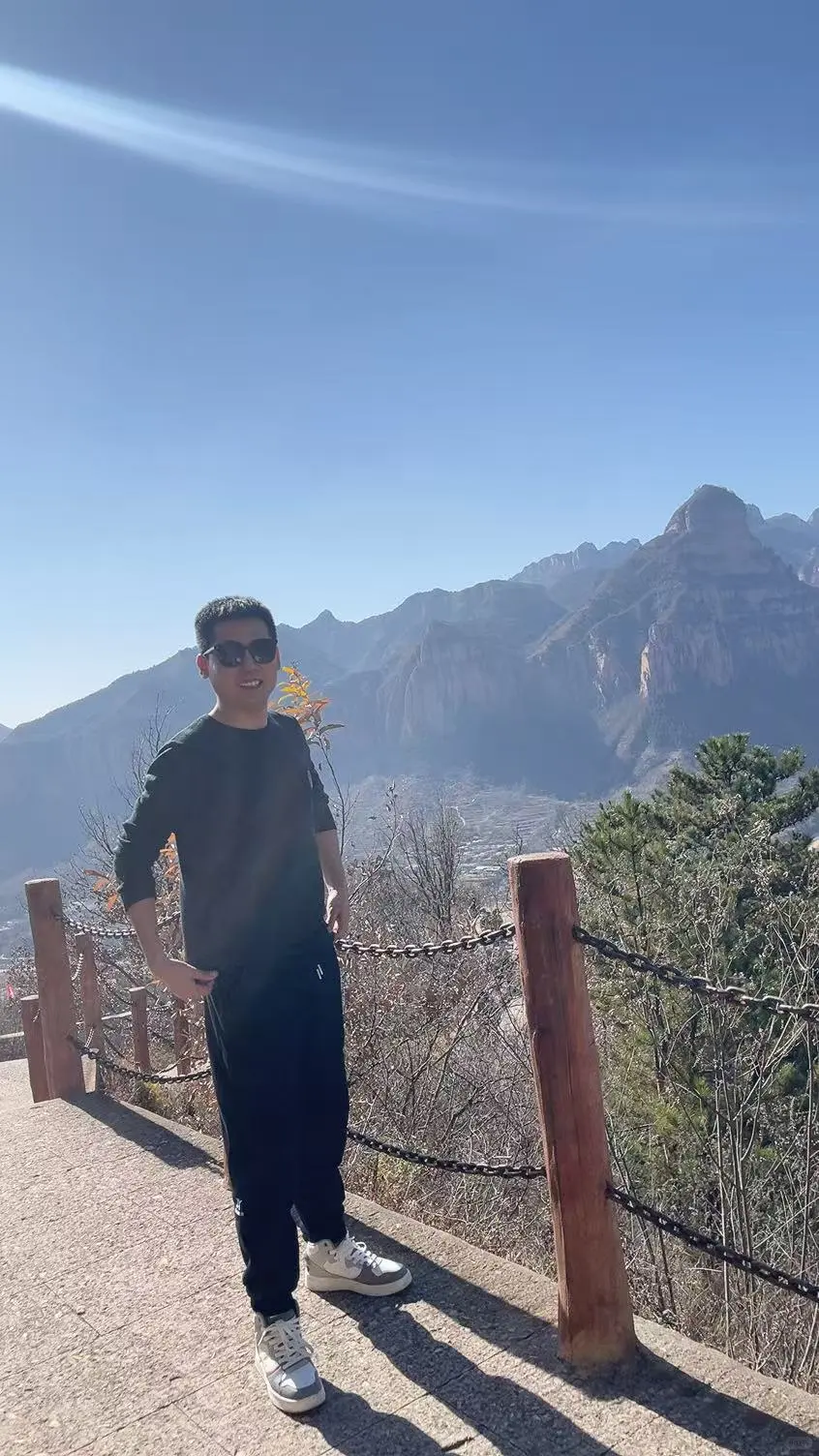 坐标，邯郸大名