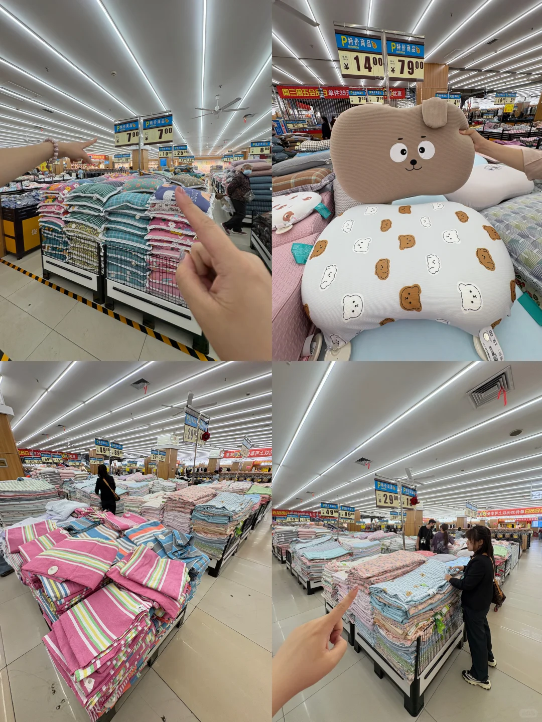 记住邯郸这个路口！线下版1688！太好逛了！