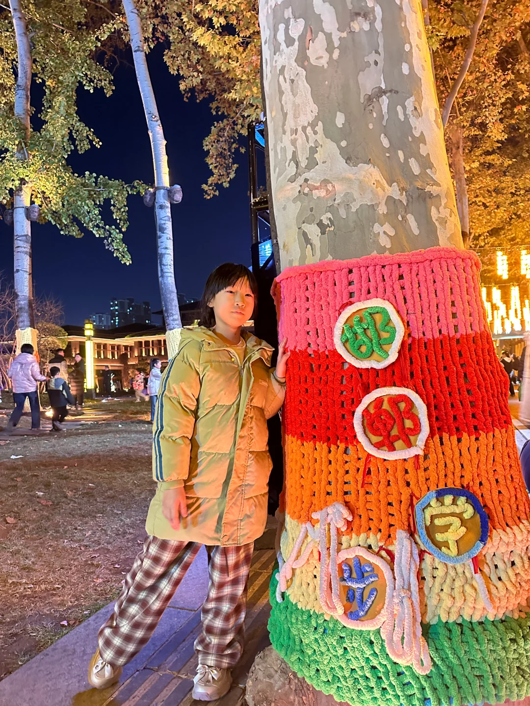 邯郸“下雪了”❄️12月1日实景温馨提示🌟