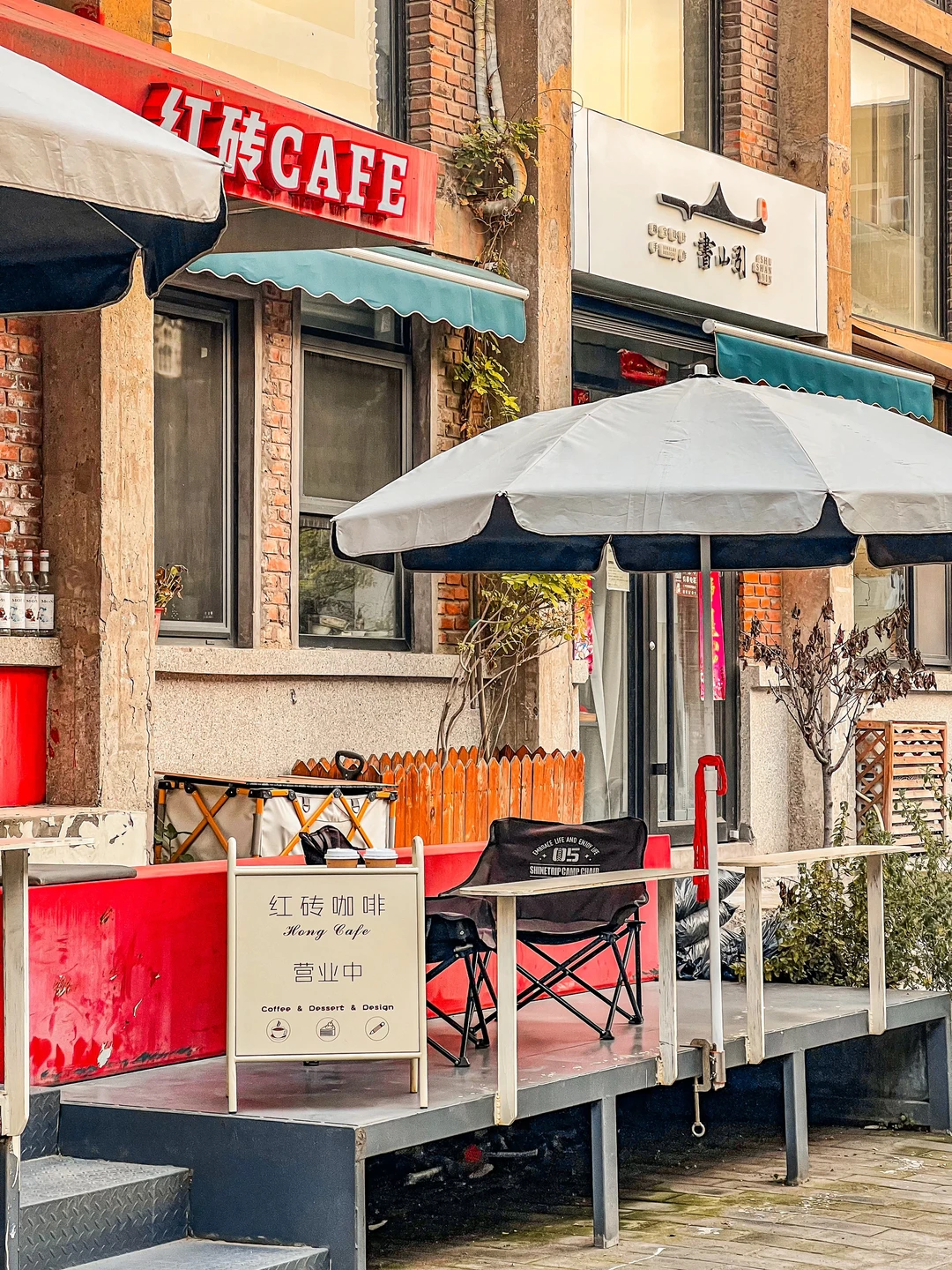 棉纺老厂新生机，漂亮小铺张张出片📸