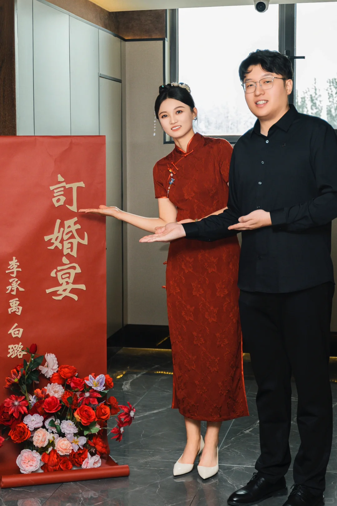 邯郸订婚避雷！拍的太。。。