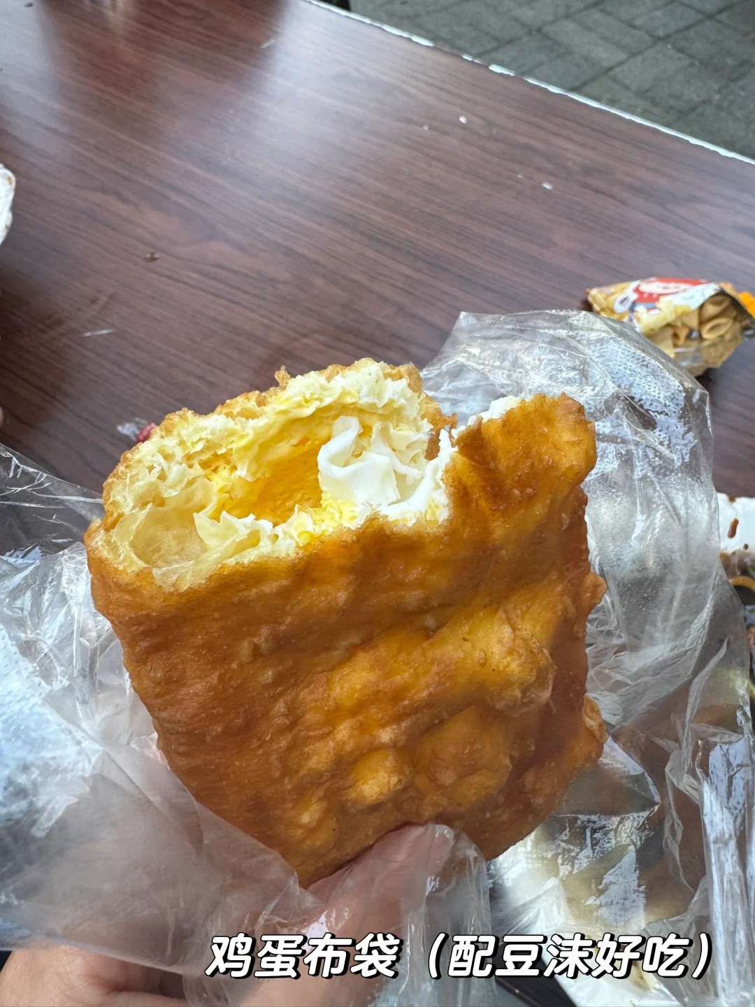 北京出发两日游（3/50）📍邯郸