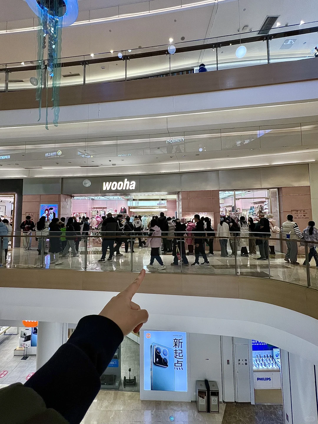 邯郸！终于看到真人啦！！！美哭了。。。😭