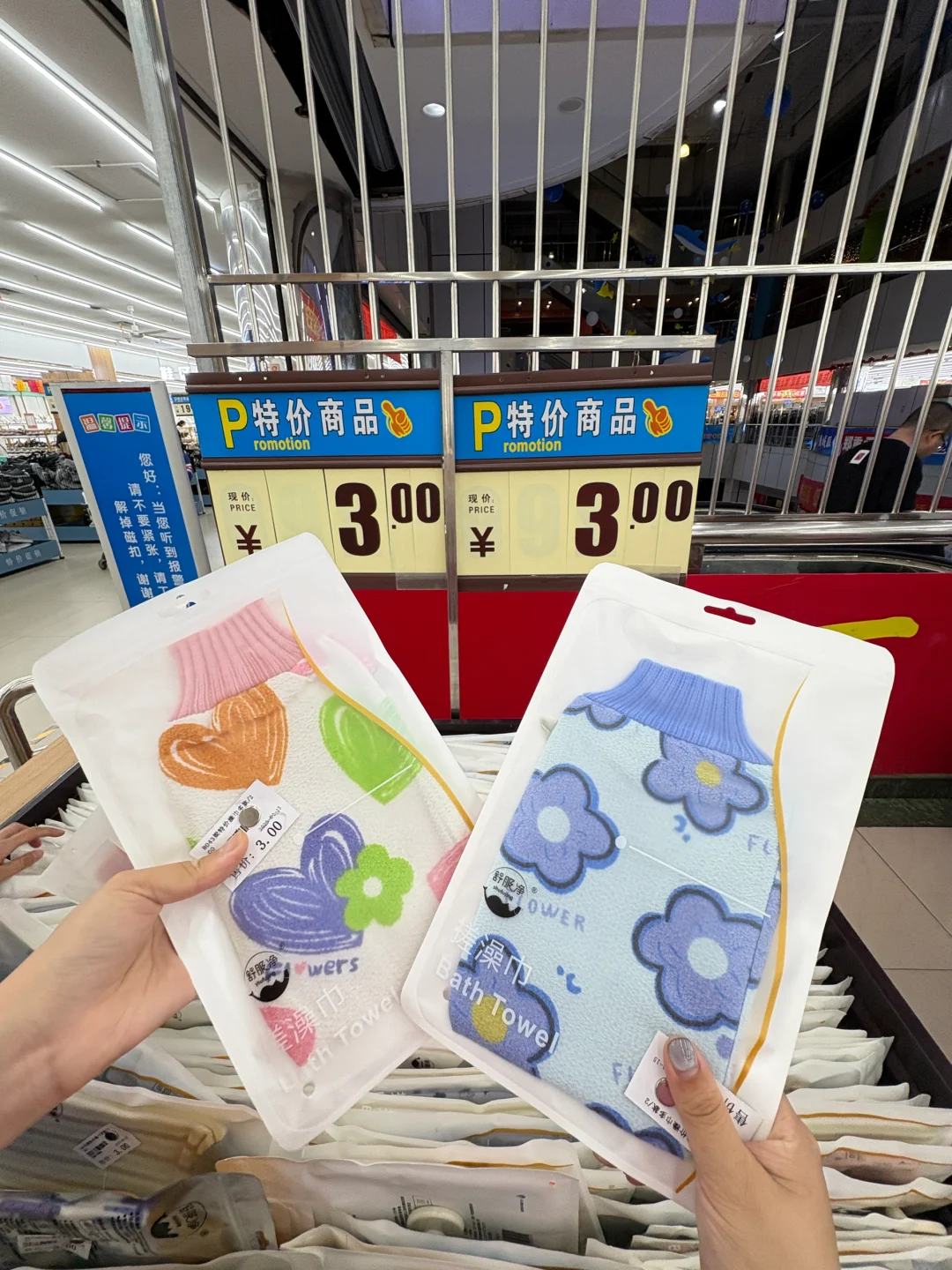 记住邯郸这个路口！线下版1688！太好逛了！