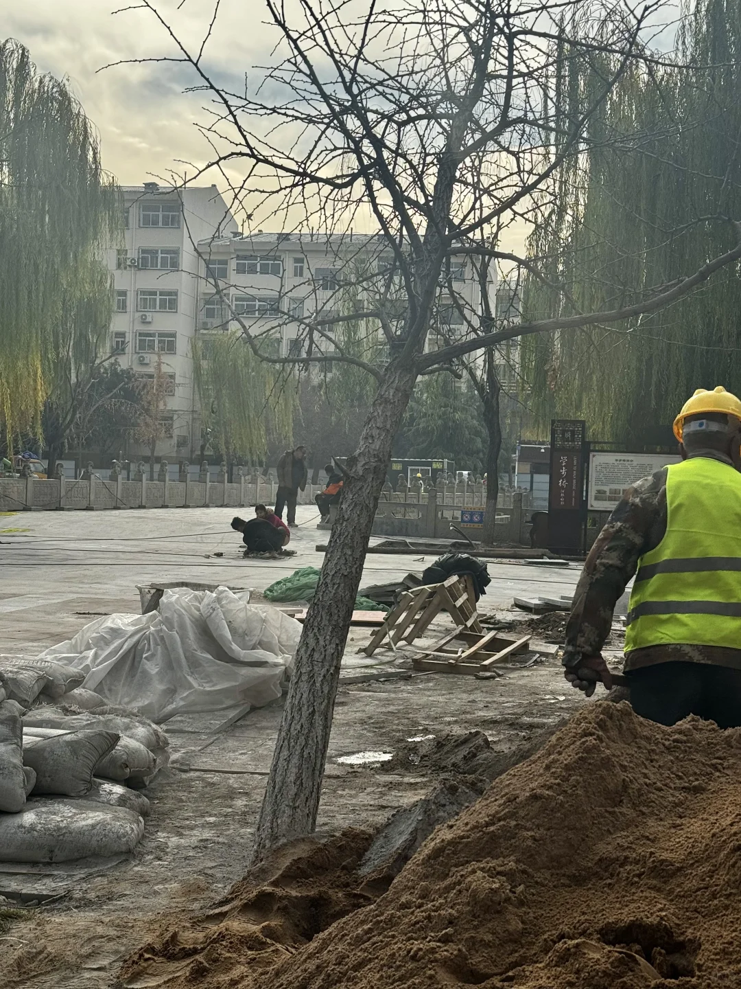 北京出发两日游（3/50）📍邯郸