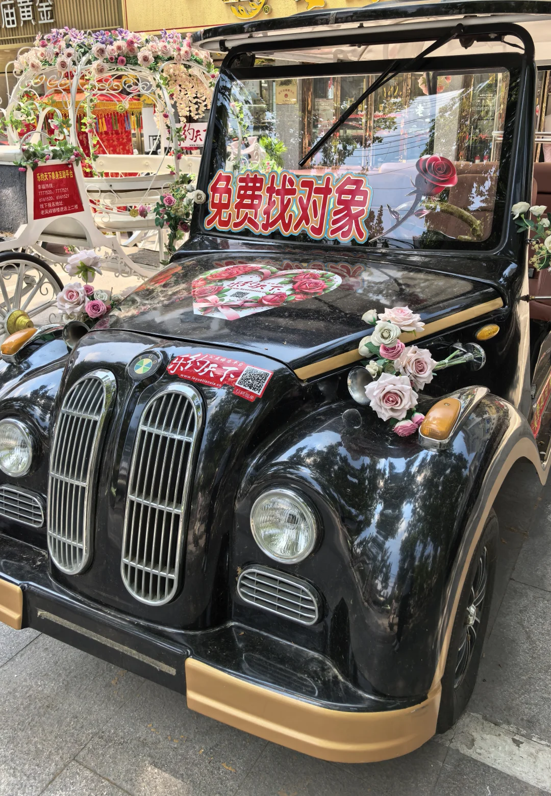 邯郸的意思就是邯郸