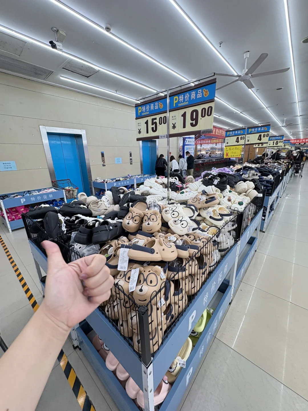 记住邯郸这个路口！线下版1688！太好逛了！