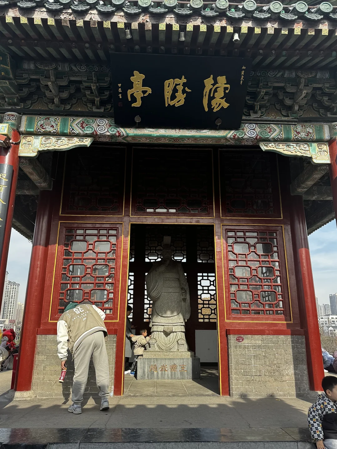 北京出发两日游（3/50）📍邯郸