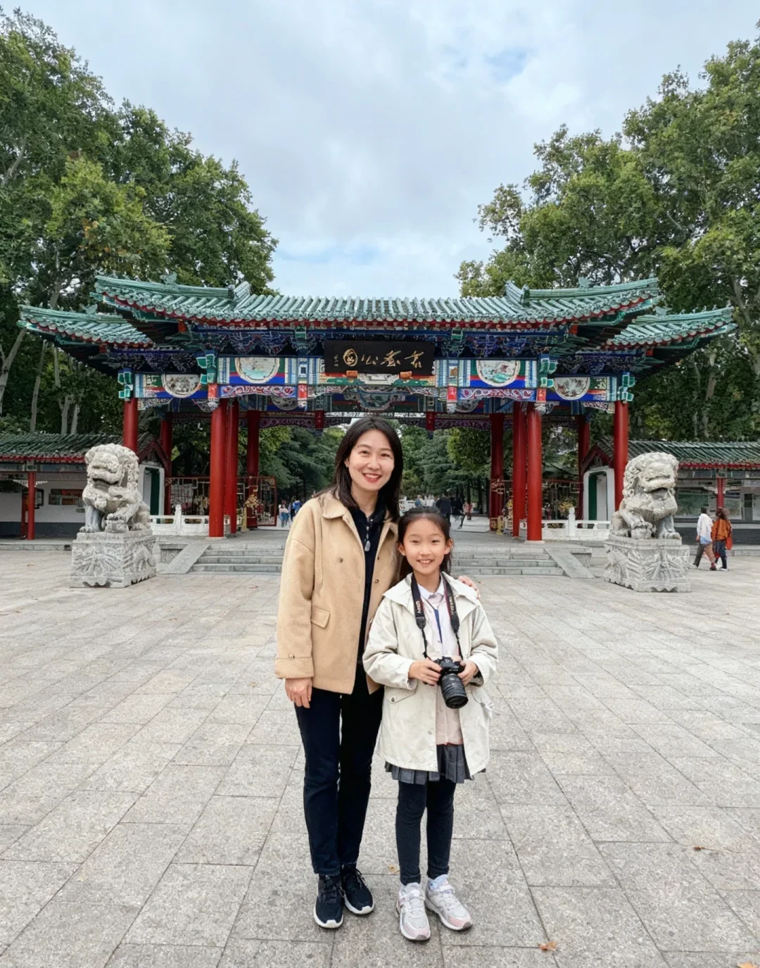 在邯郸打拼二十年给了女儿普通人的顶配生活