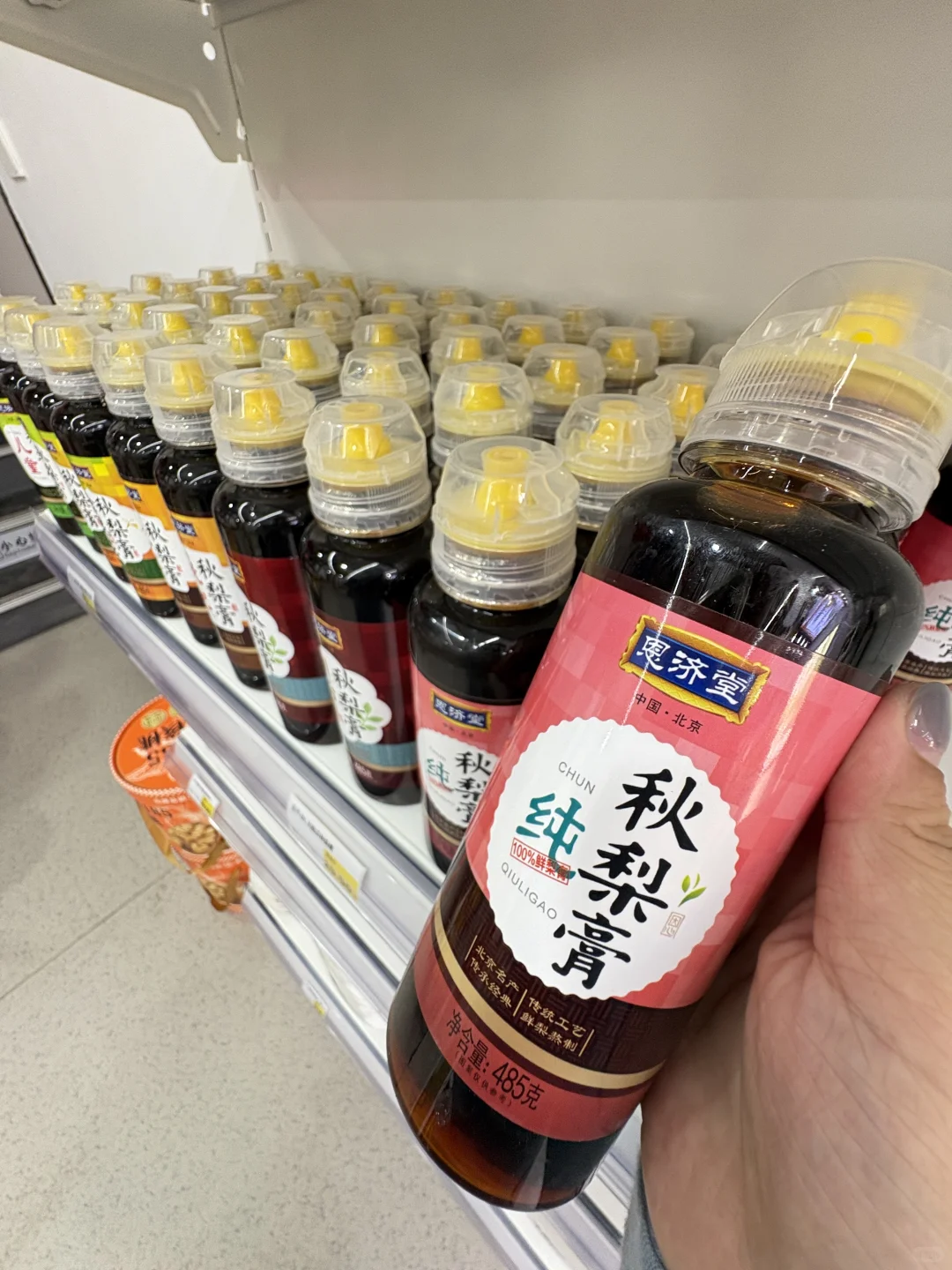 邯郸！记住这个地方！太好逛了！！！