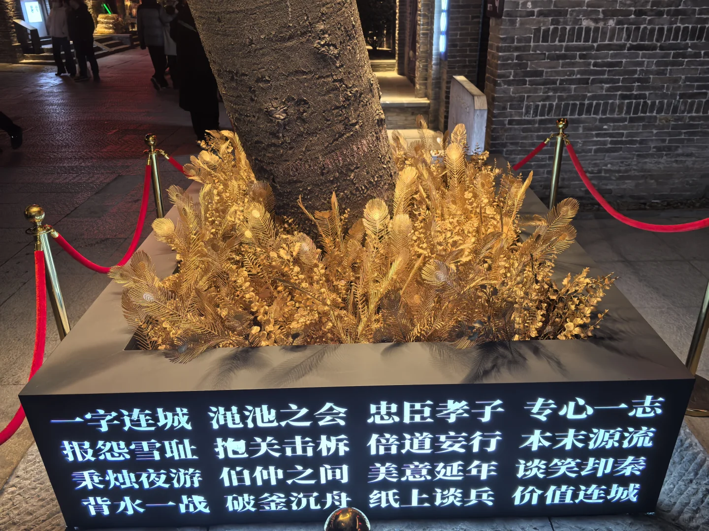 😍和亲哥一起拍战国袍+邯郸道游玩体验