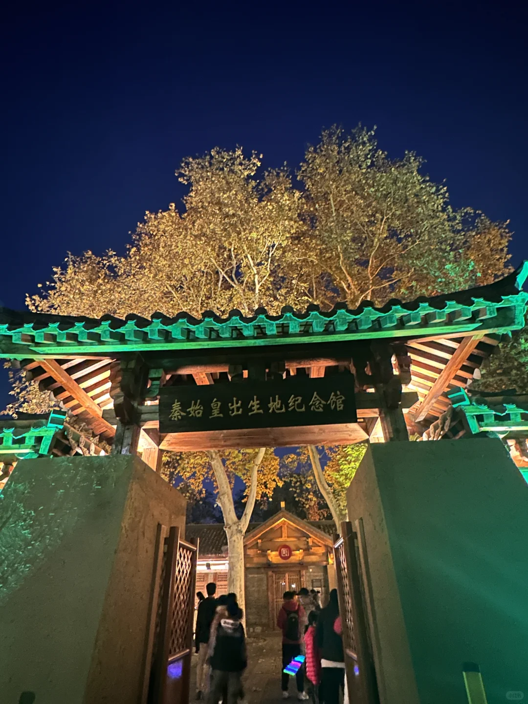 邯郸“下雪了”❄️12月1日实景温馨提示🌟