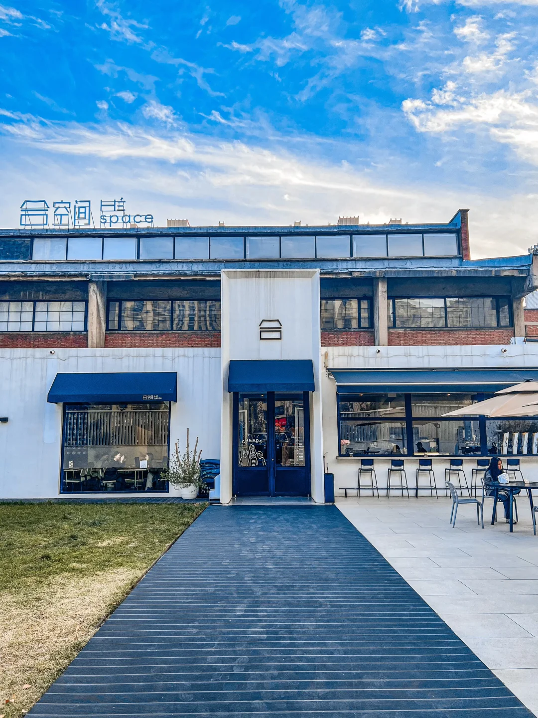 棉纺老厂新生机，漂亮小铺张张出片📸