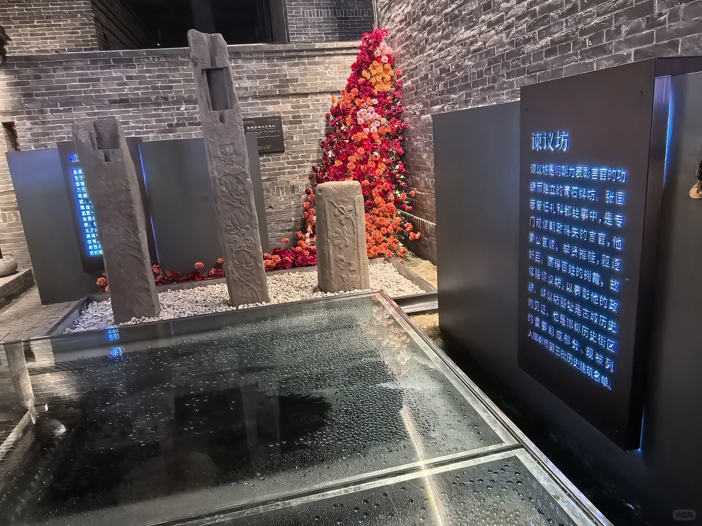 😍和亲哥一起拍战国袍+邯郸道游玩体验