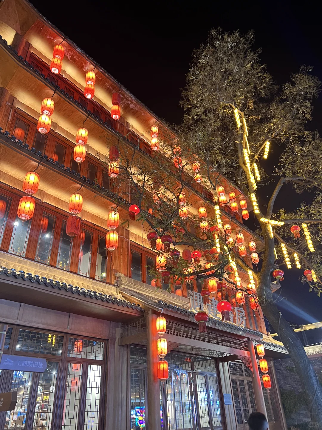 邢台初雪 下雪了❄️