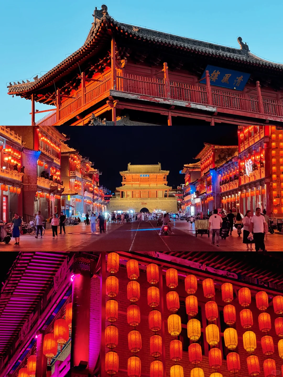 邢台人藏的太深了！那么美的地方不宣传？