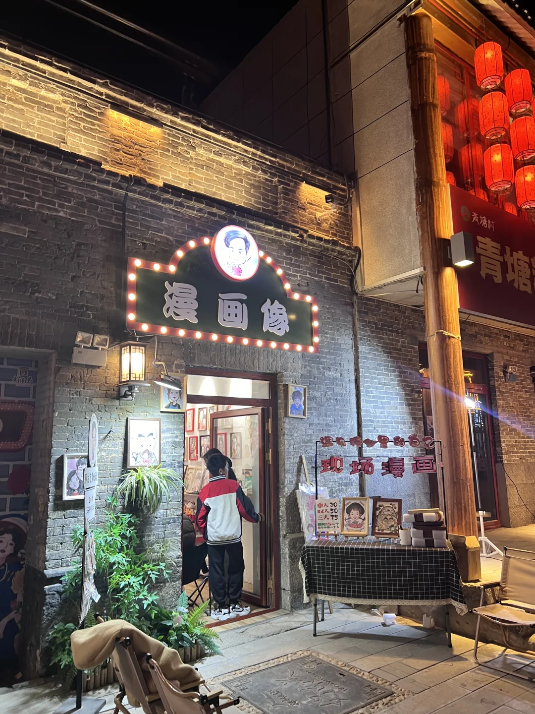 邢台初雪 下雪了❄️