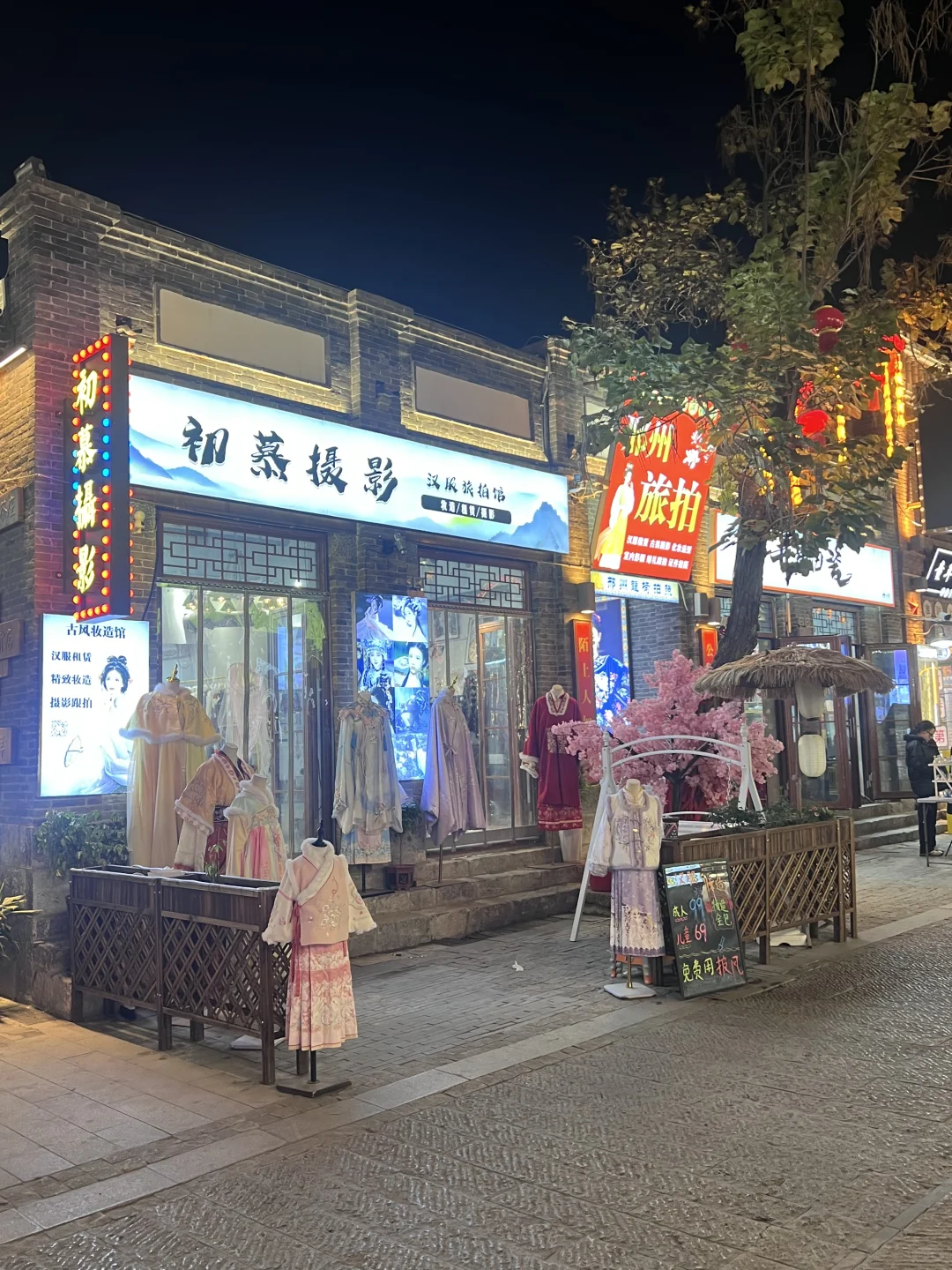 邢台初雪 下雪了❄️