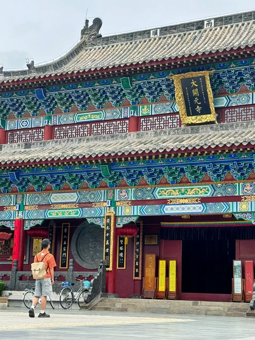 邢台人藏的太深了！那么美的地方不宣传？