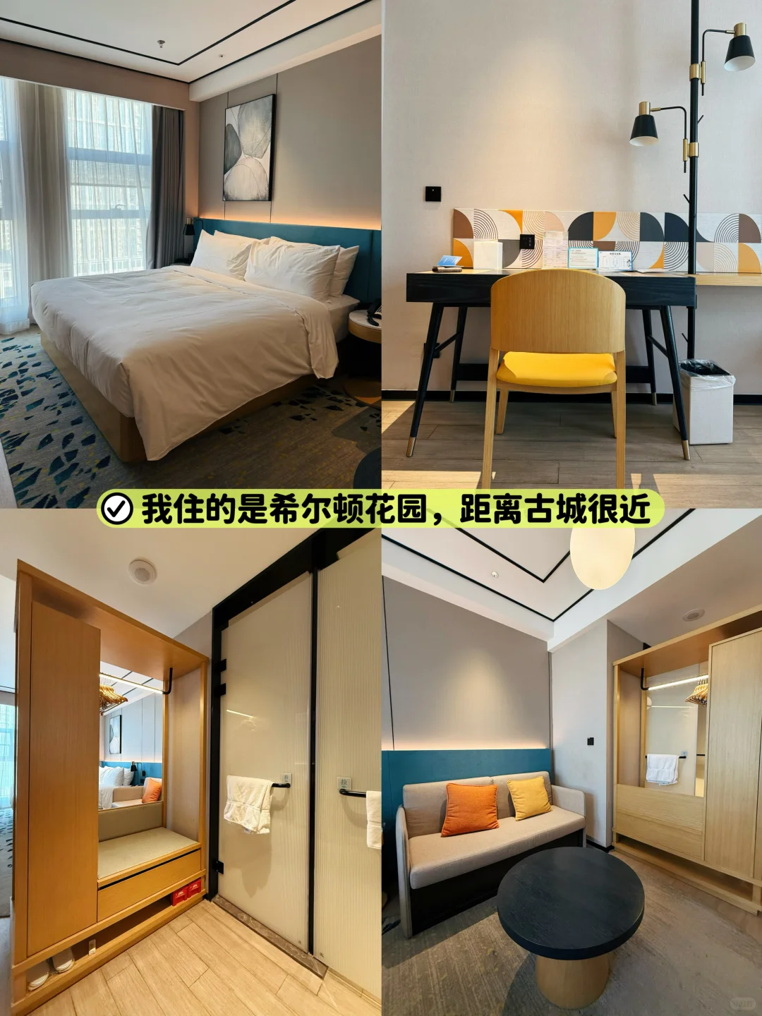 北京出发2小时，邢台真没啥可玩的吗？