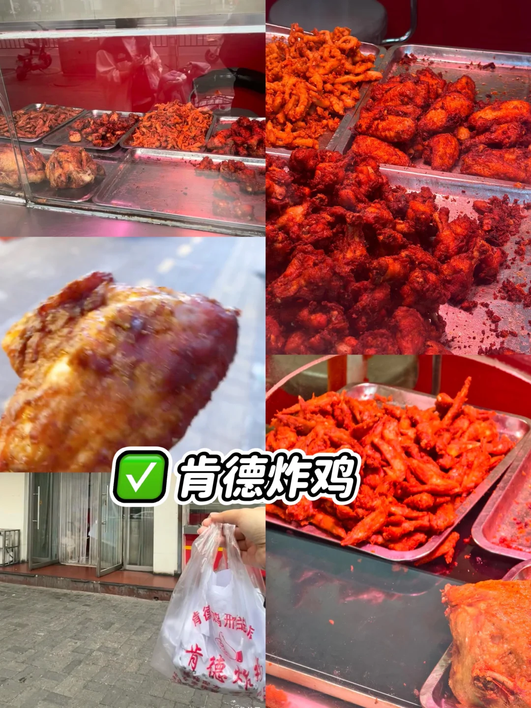 邢台美食路线！这8家店一定要去