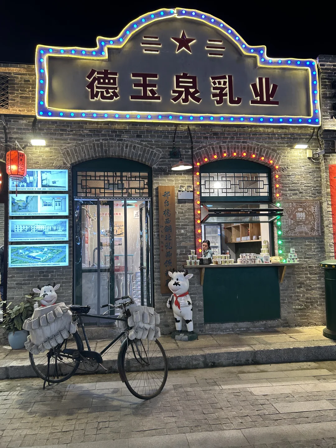 邢台初雪 下雪了❄️