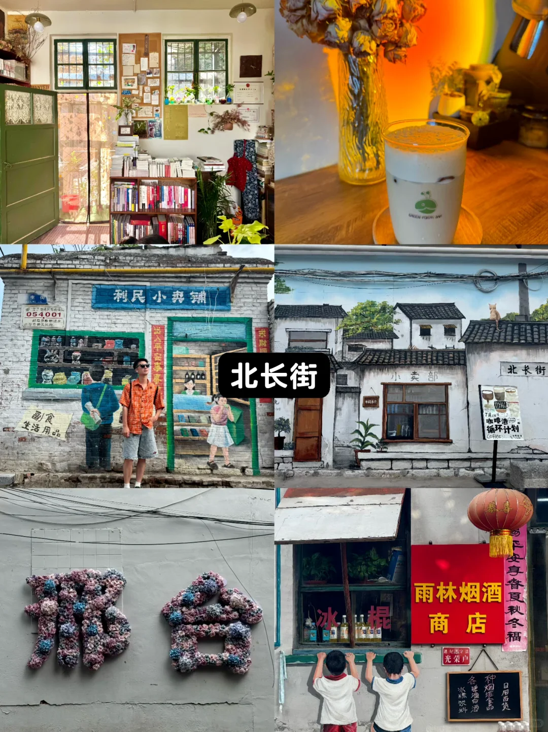 邢台人藏的太深了！那么美的地方不宣传？