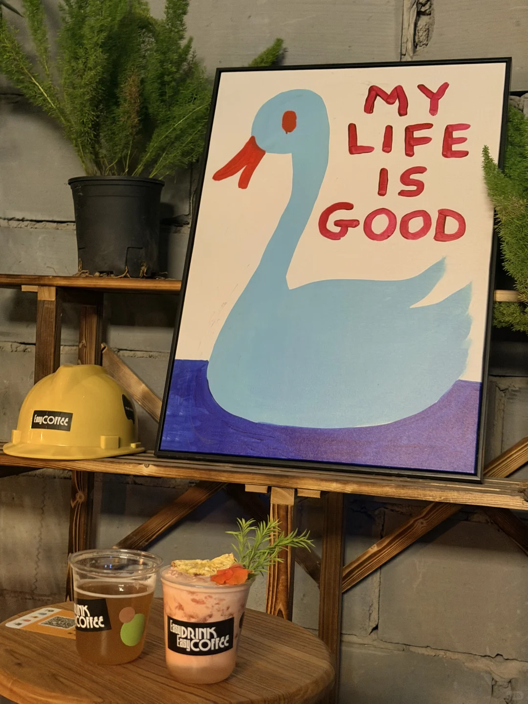 石家庄氛围感酒馆！！！🍻