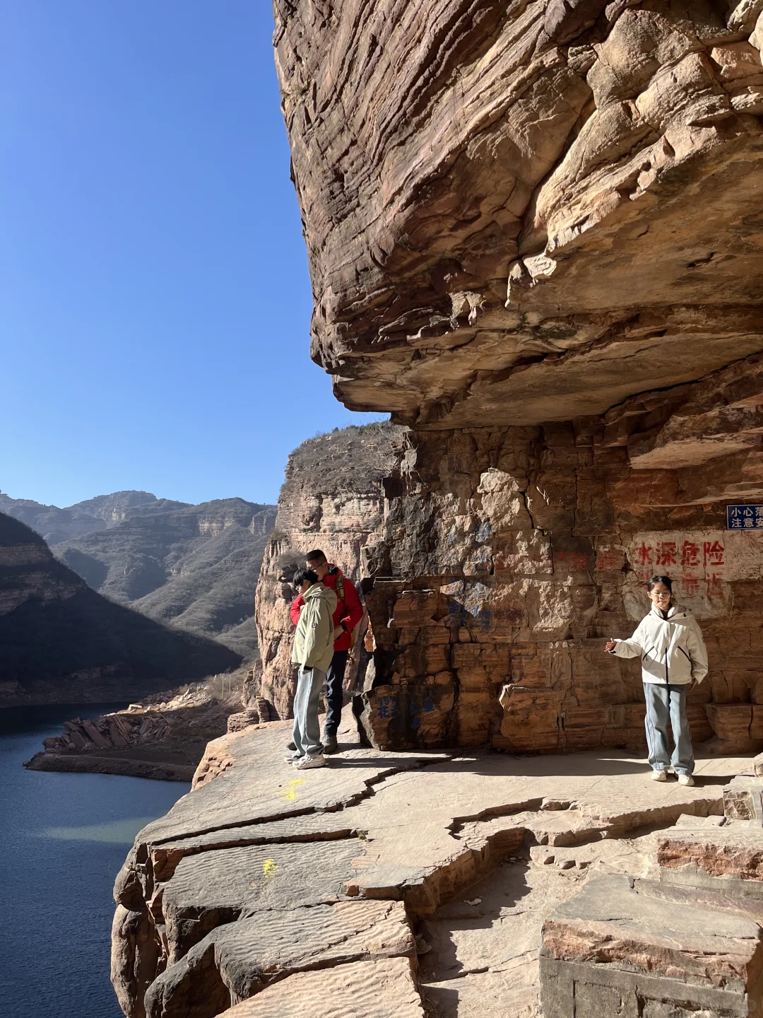 距离石家庄最近的挂壁公路