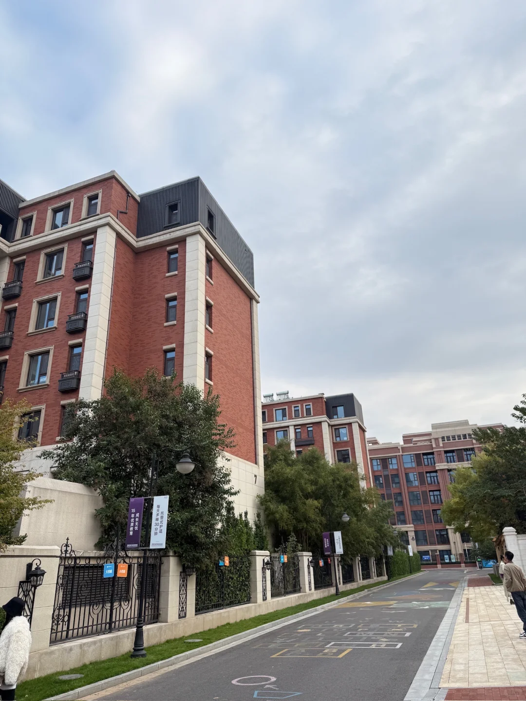 感谢石家庄！买到学区dream house！