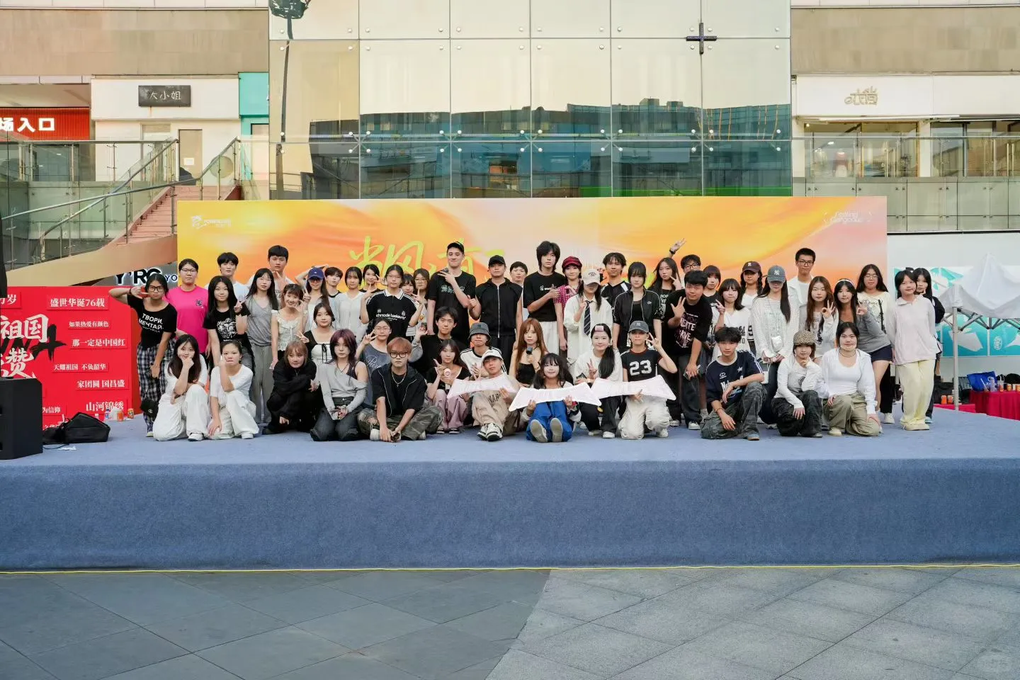 12.13石家庄木兮里购物公园随机舞蹈