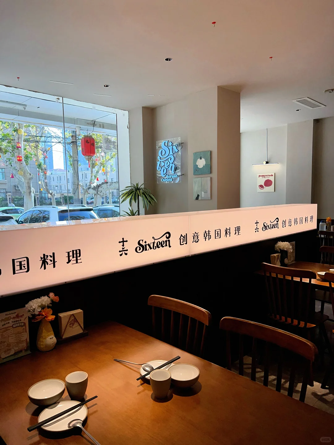 感觉是邯郸目前top1️⃣好吃的穷鬼漂亮饭!!!