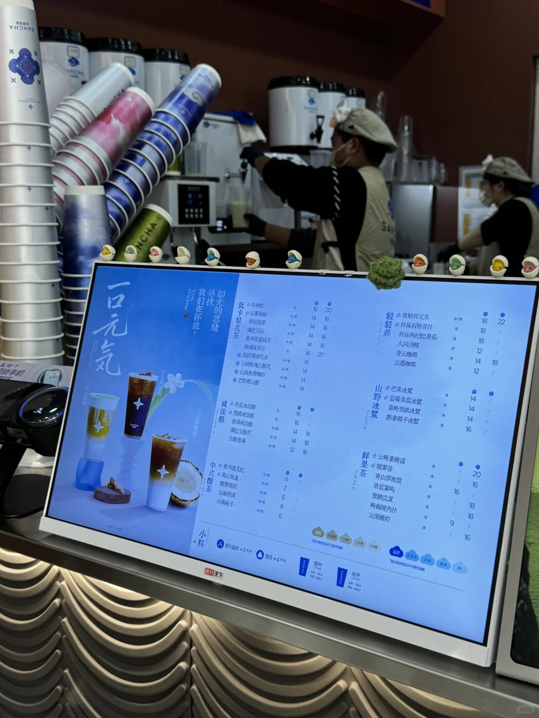 石家庄首家！不用去云南也能喝到啦