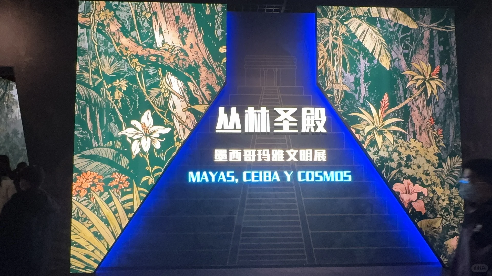 石家庄酒店推荐