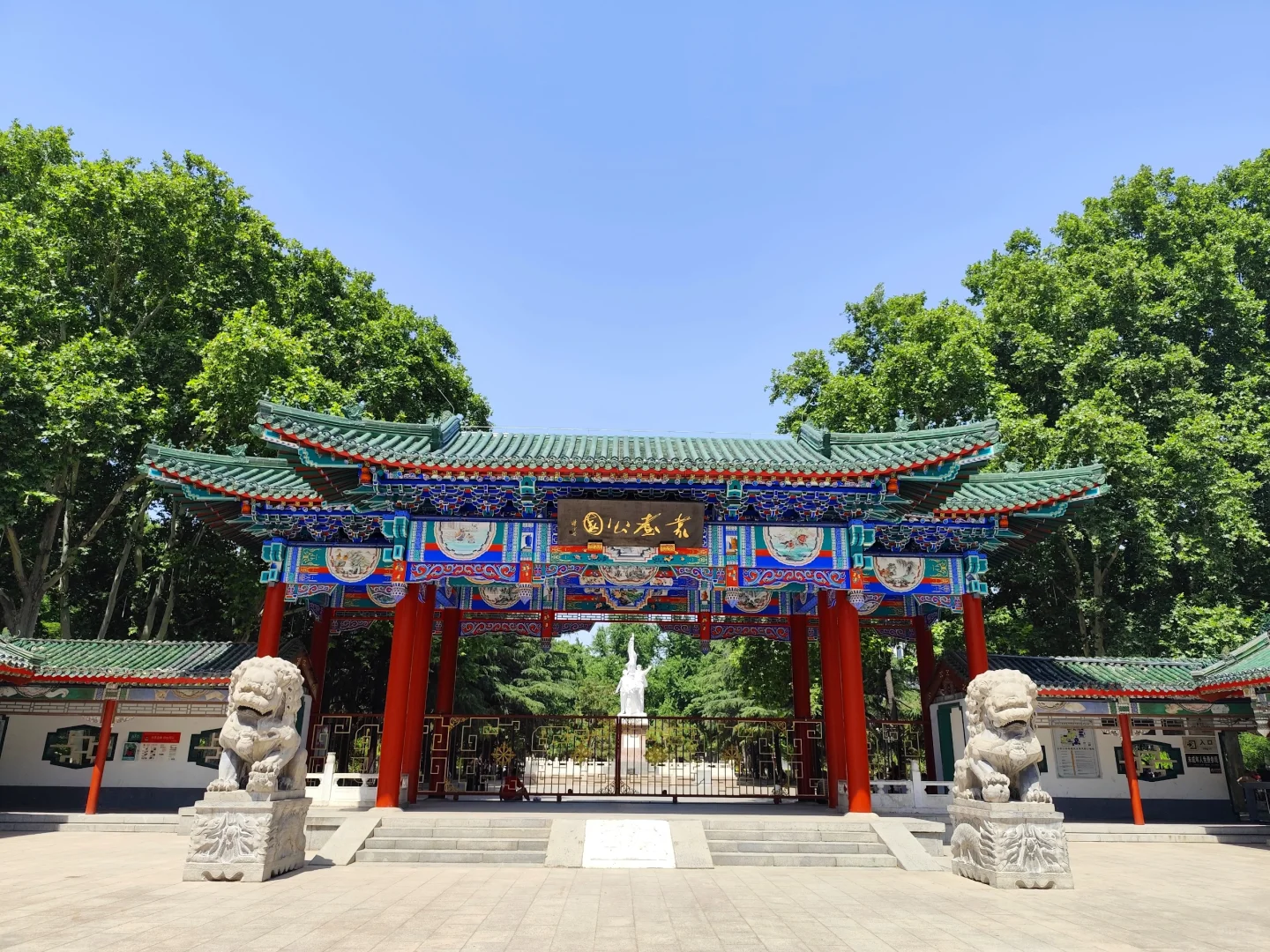 中国邯郸，城建不输二线城市，不亏千年繁华