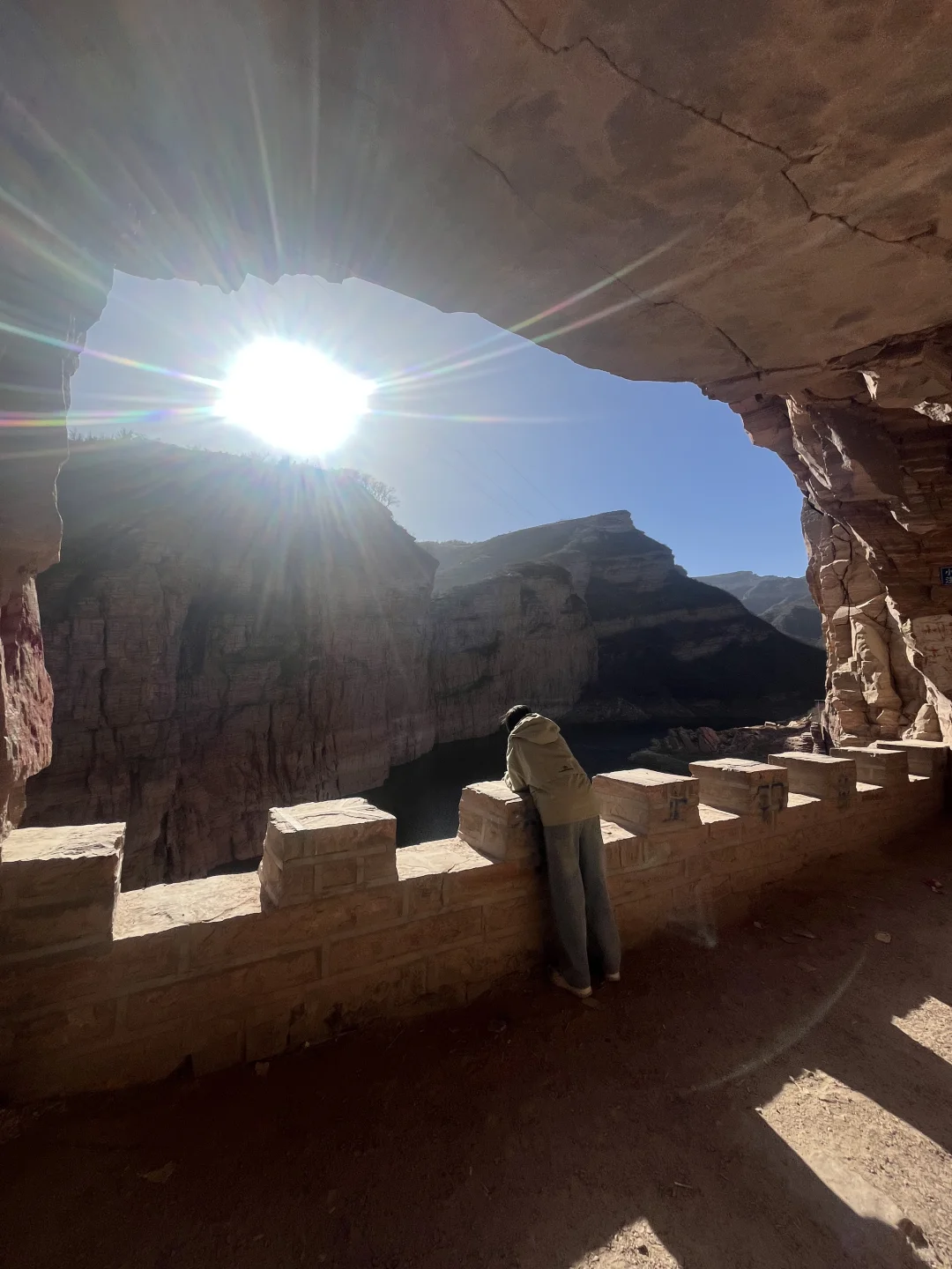 距离石家庄最近的挂壁公路