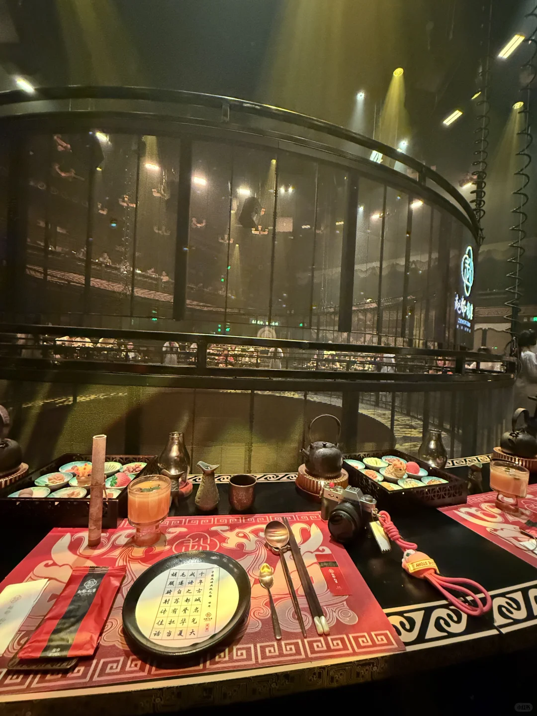 今日无事，勾栏听曲