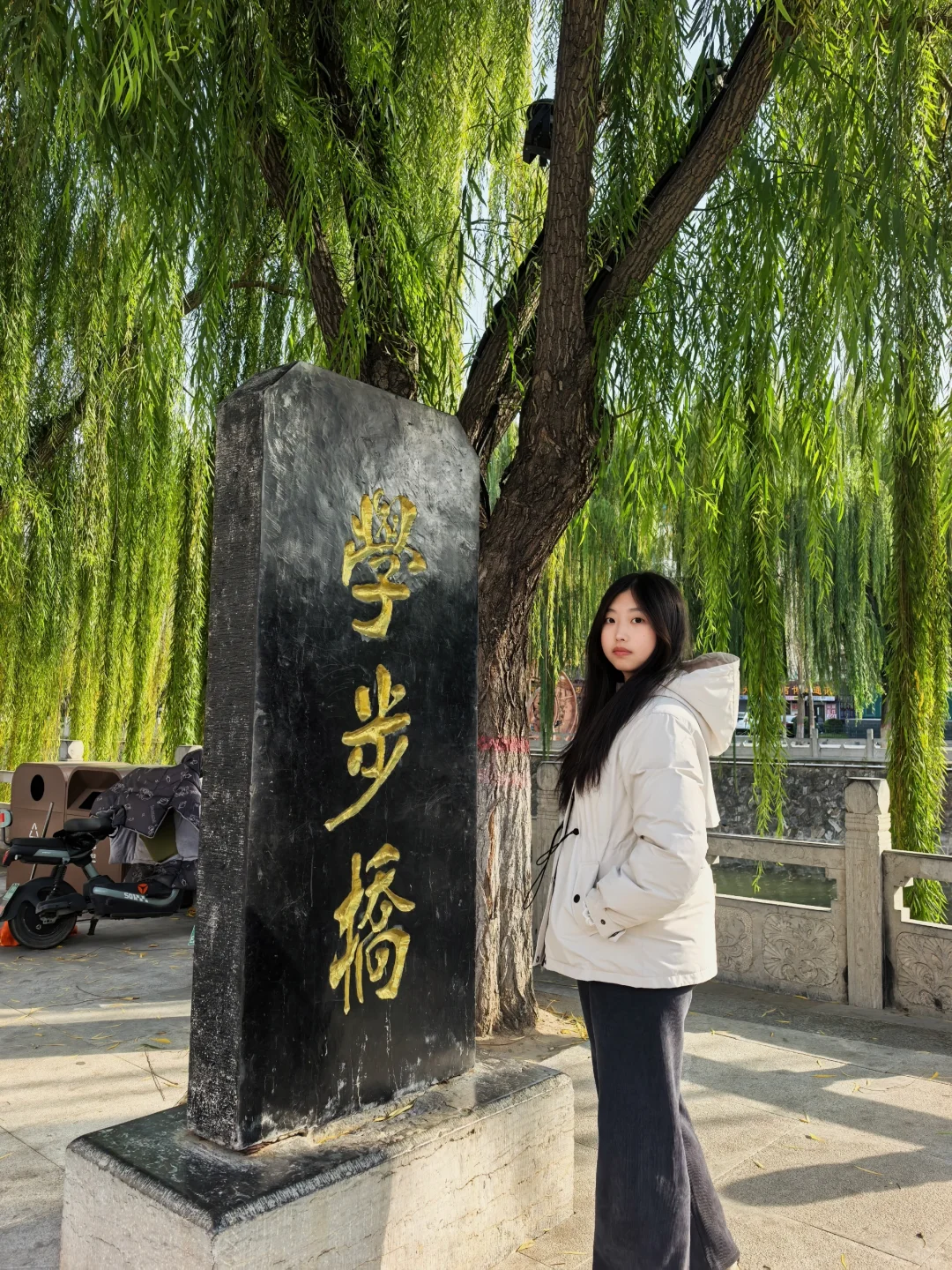 📍邯郸｜来邯郸学走路了