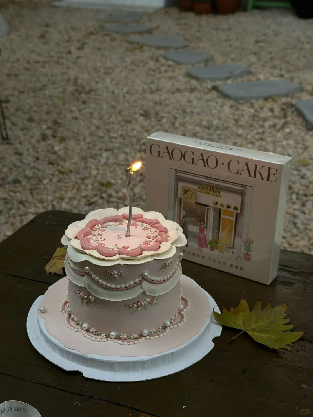 石家庄！蛋糕🎂定制！❤️懂浪漫的蛋糕