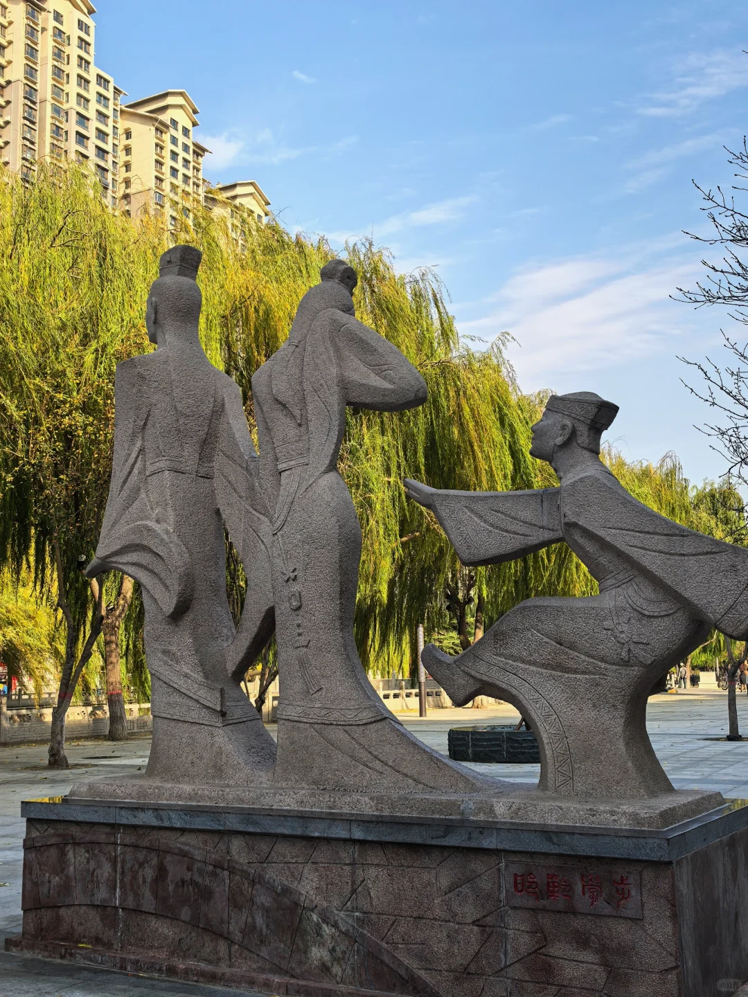 📍邯郸｜来邯郸学走路了