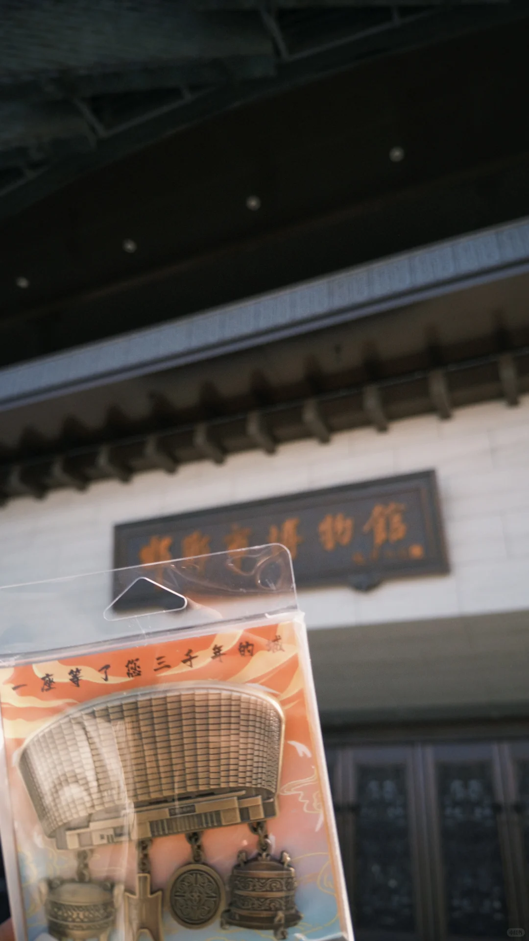 📍这么近那么美 周末到河北 的邯郸！