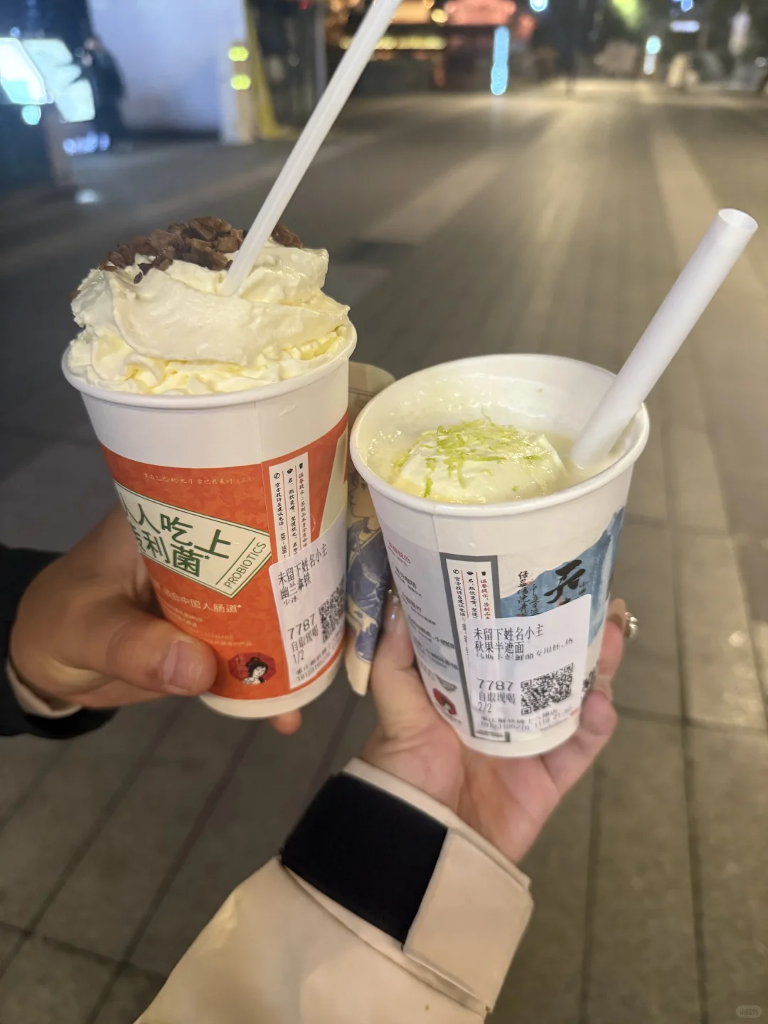 石家庄剧本杀窃云台等一男！