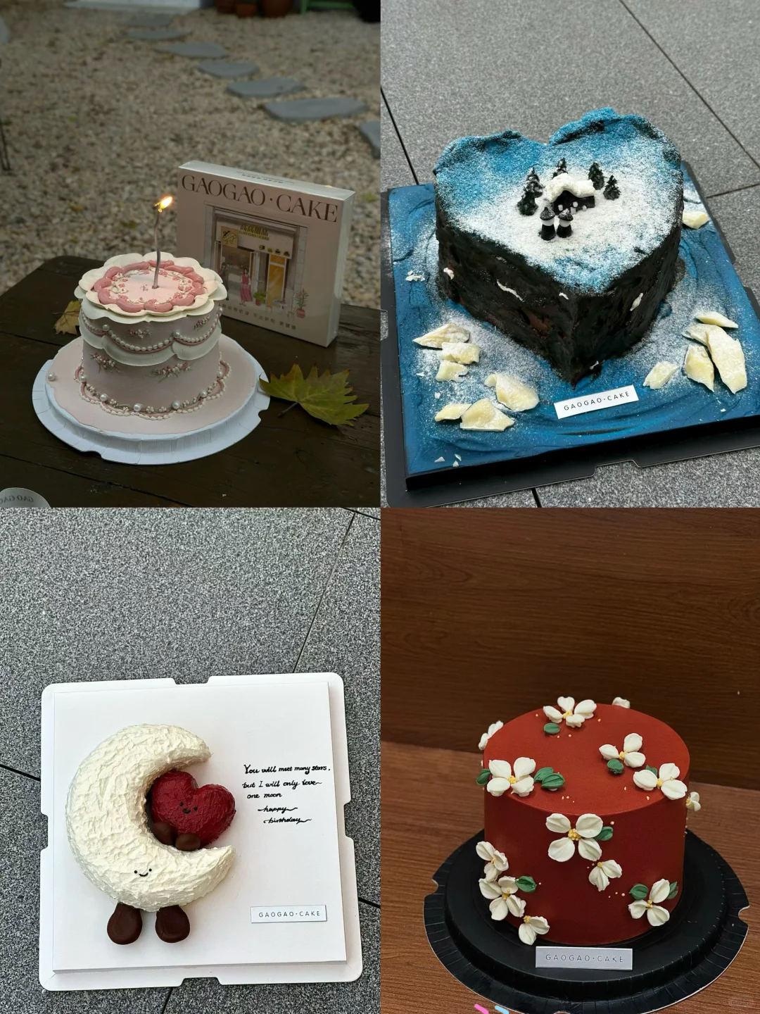 石家庄！蛋糕🎂定制！❤️懂浪漫的蛋糕