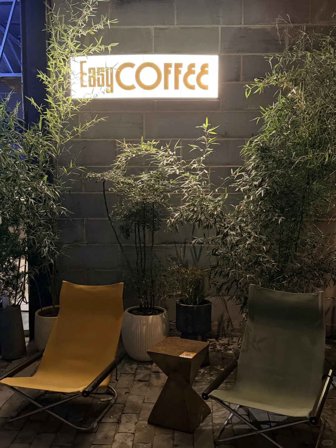 石家庄氛围感酒馆！！！🍻