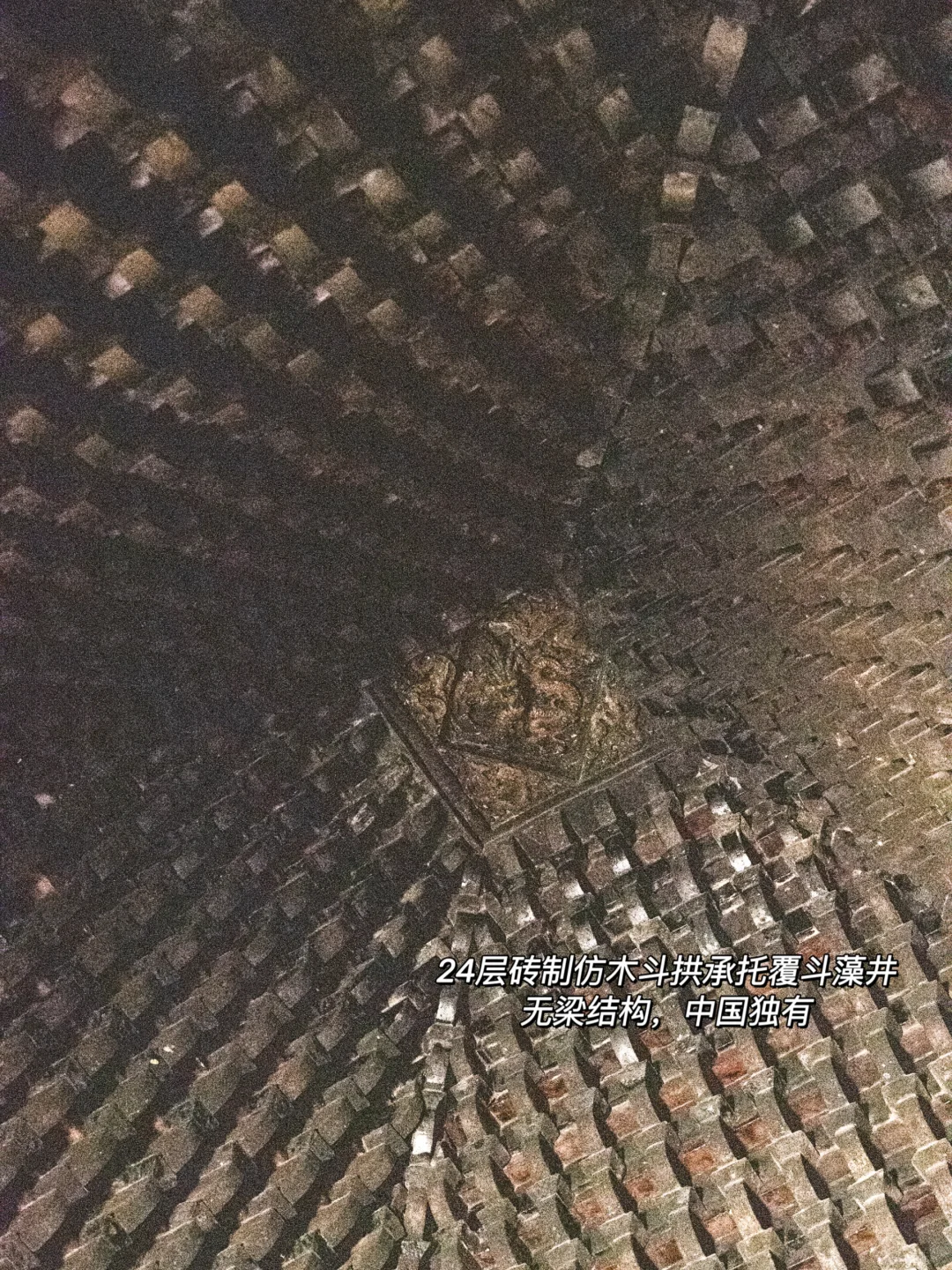 到邯郸，一定要来这里感受下历史的烟云❗️