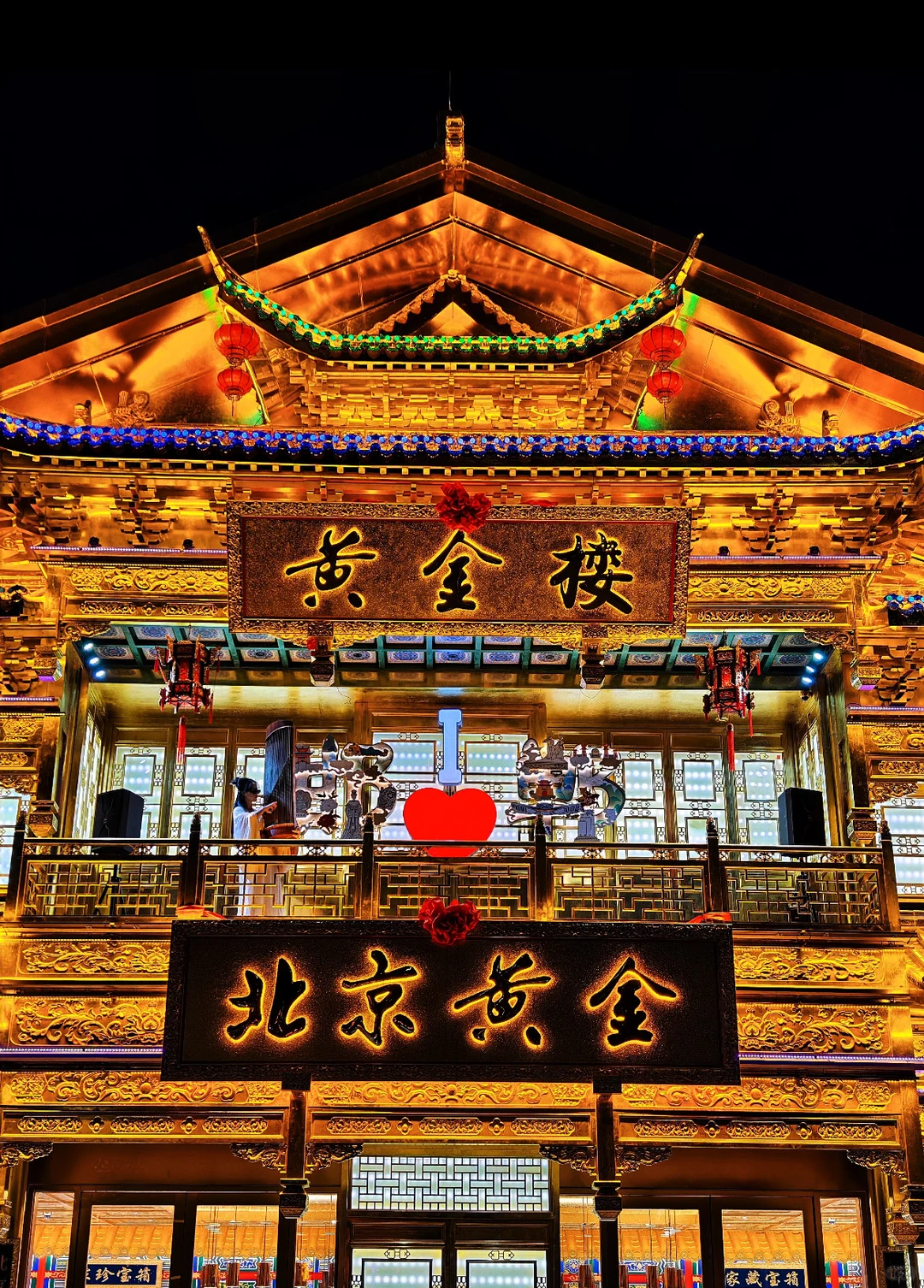 打工人周末旅行🎉第125站📍 河北 邯郸✅